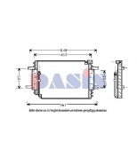 AKS DASIS - 322010N - 